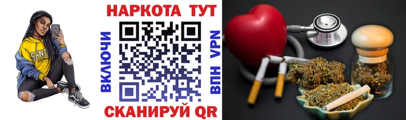 Наркошоп купить ГАШ  КОКАИН  Мефедрон  A PVP  Конопля  Олонец