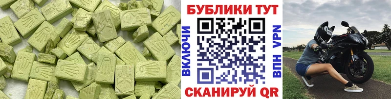 Купить  Олонец  Экстази 99% 