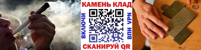 Купить закладки  Олонец  Гашиш Premium 