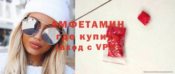 дмт Баксан