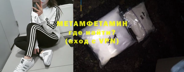 Альфа ПВП Богданович