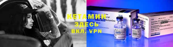 каннабис Белоозёрский