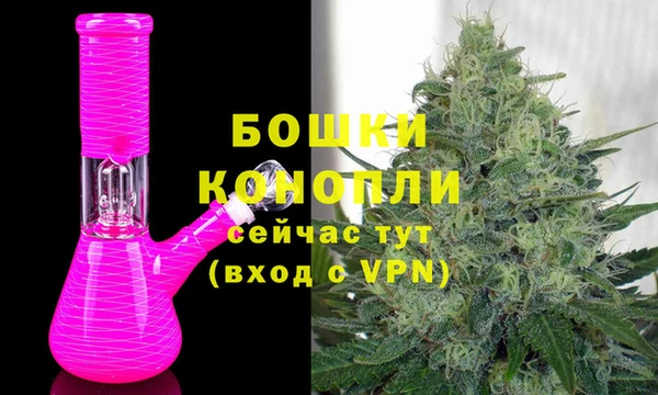мет Беломорск
