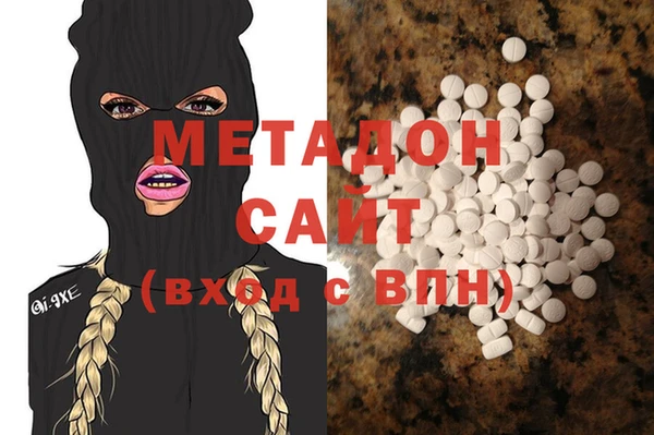 дмт Баксан