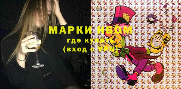 дмт Баксан