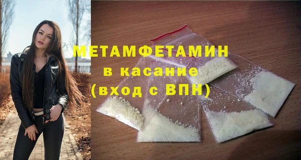индика Белокуриха