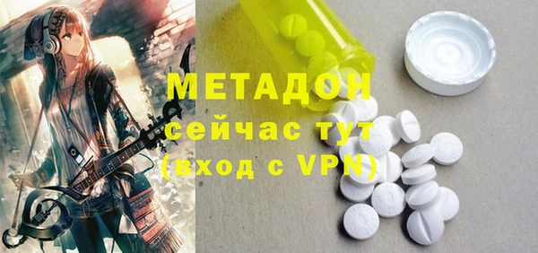 индика Белокуриха