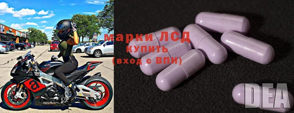 каннабис Белоозёрский