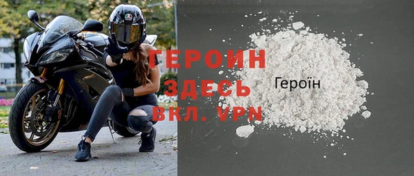 мет Беломорск
