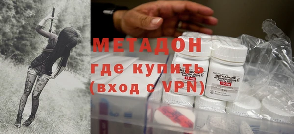 каннабис Белоозёрский