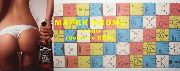 мет Беломорск