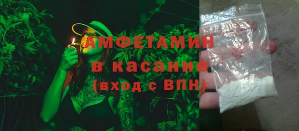 мет Беломорск