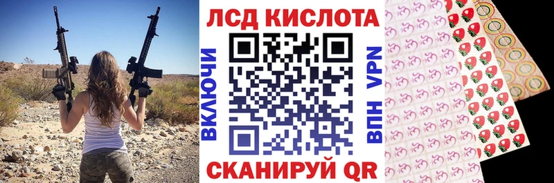 Марки N-bome 1500мкг Купить закладки Олонец